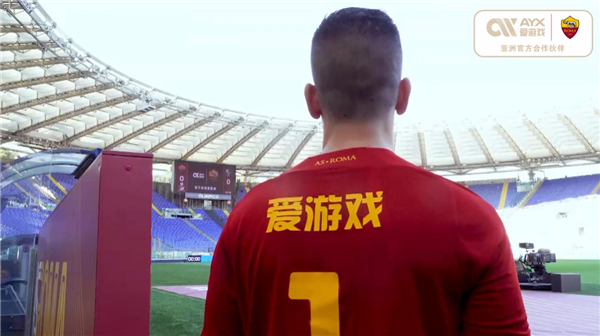 黑八